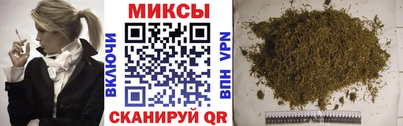 МЕГА маркетплейс  Радужный  БУТИРАТ бутик 