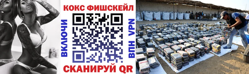 COCAIN 98% Радужный