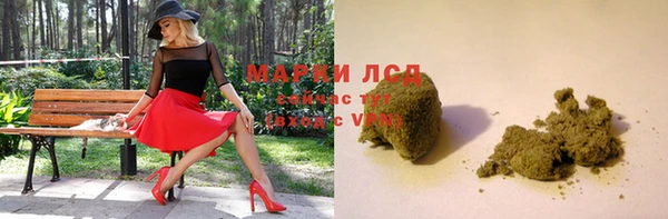 наркотики Алексеевка