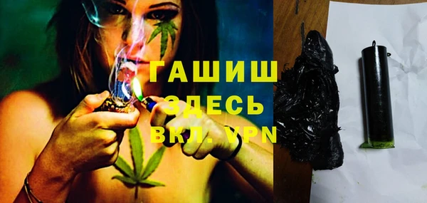 эйфоретик Алексин