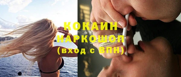 наркотики Алексеевка