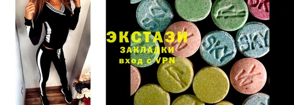 сатива Алзамай