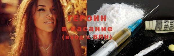 сатива Алзамай