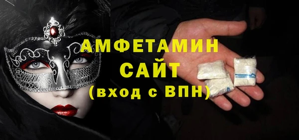 сатива Алзамай