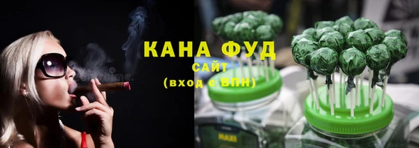 наркотики Алексеевка