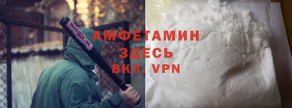 сатива Алзамай