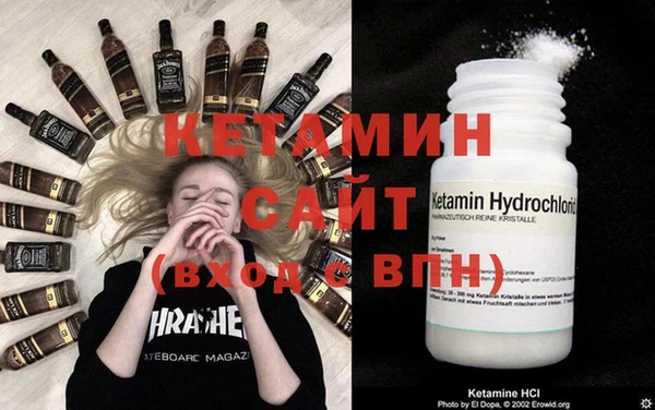 сатива Алзамай