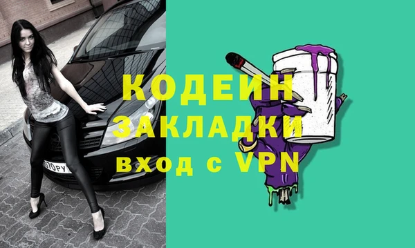 сатива Алзамай