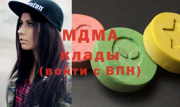 сатива Алзамай