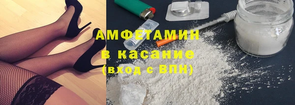 эйфоретик Алексин